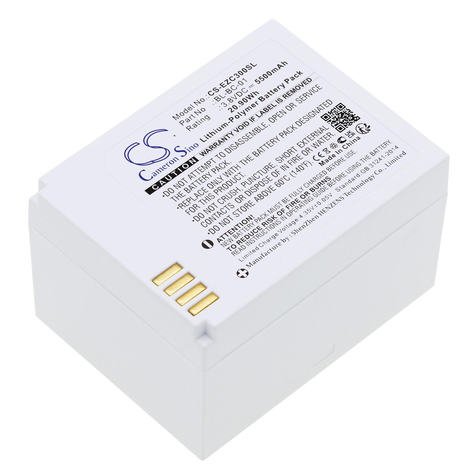 Home Security Battery Replacement - Cameron Sino 3.8V 5500mAh Home Security