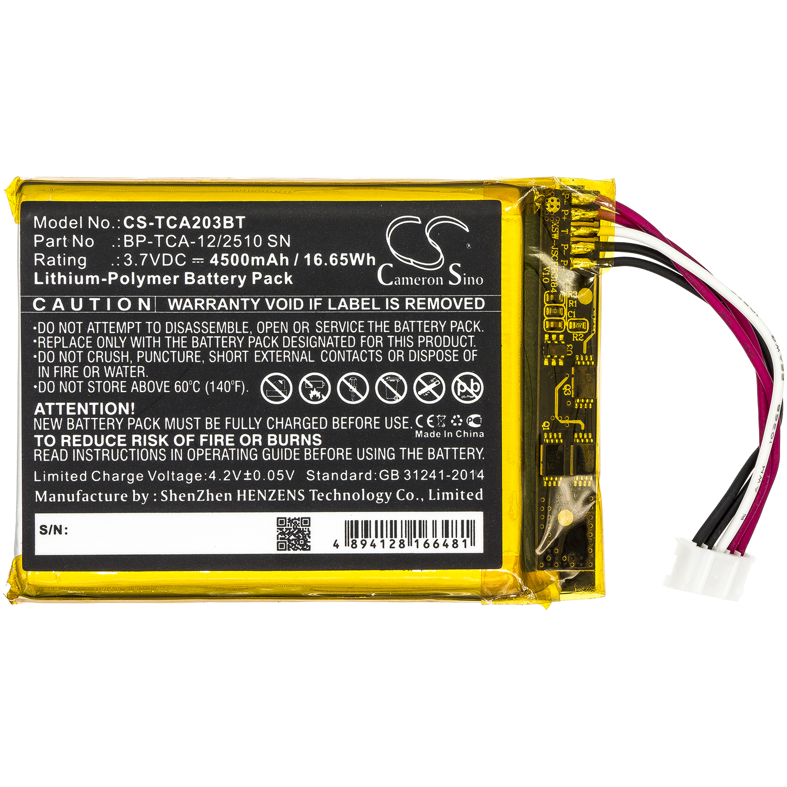 Home Security Systems Xfinity - 3.7V 4500mAh Alarm System Battery for
