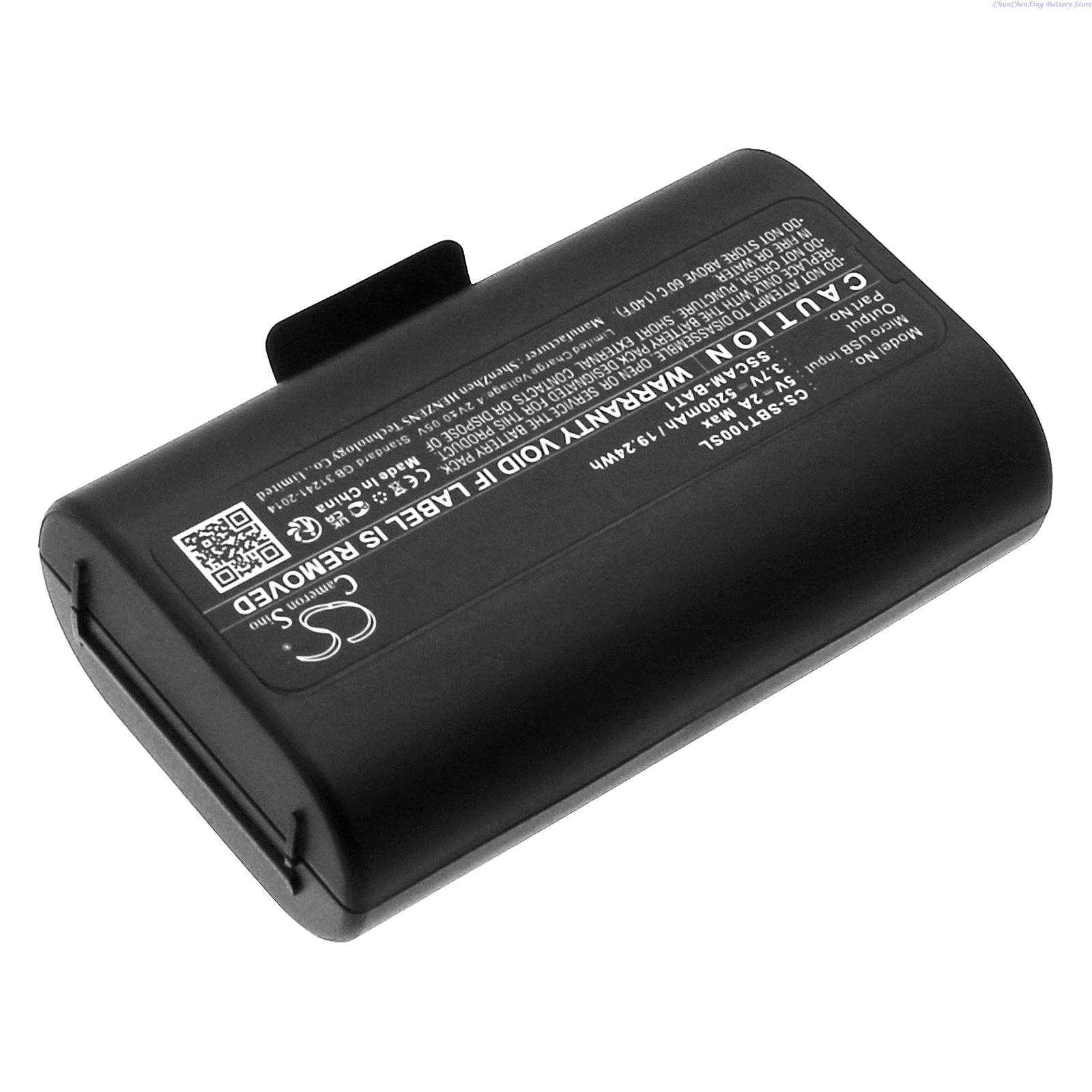 Home Security Battery Replacement - Cameron Sino 3.7V 5200mAh Replacement Home