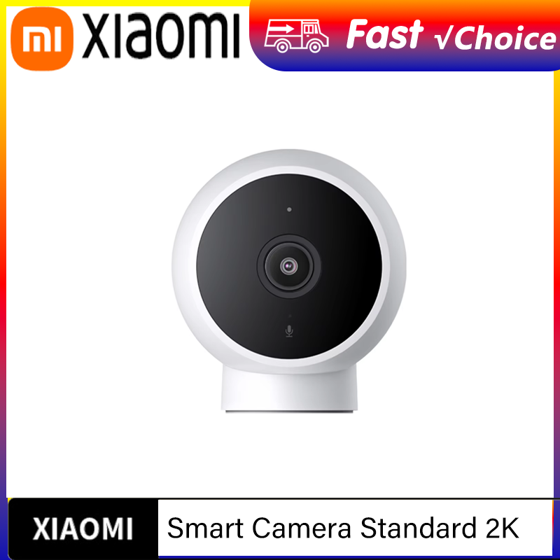 Home Security Camera Xiaomi - XIAOMI Smart IP Camera Standard Edition