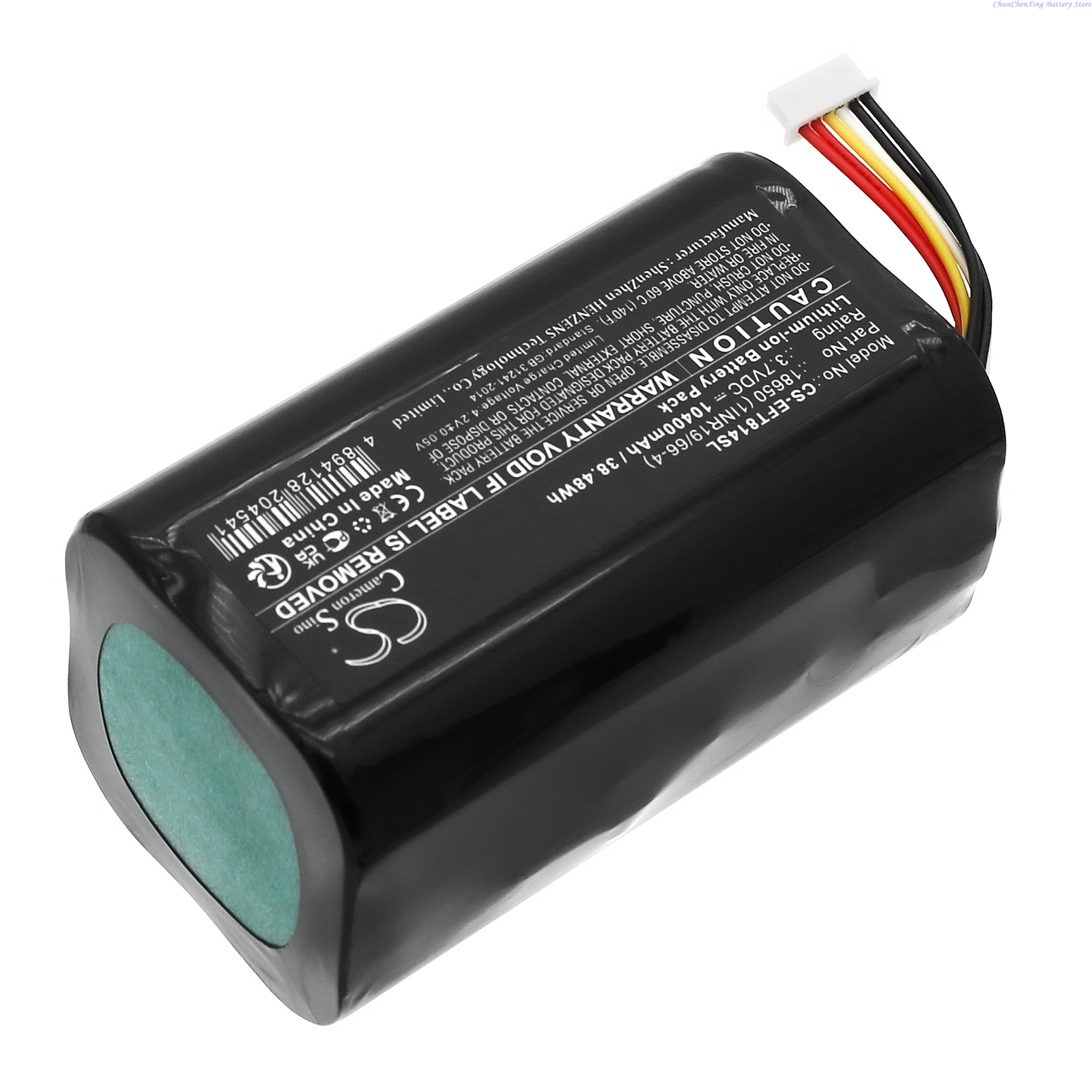 Home Security Battery Replacement - Cameron Sino 3.7V 10400mAh Replacement Home