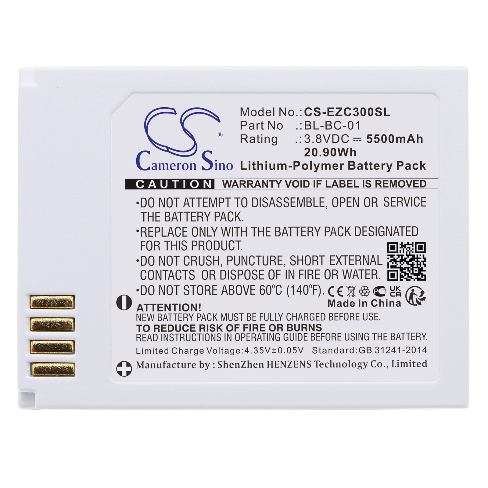 Cameron Sino 3.8V 5500mAh Home - Home Security Battery Replacement 评论和价格