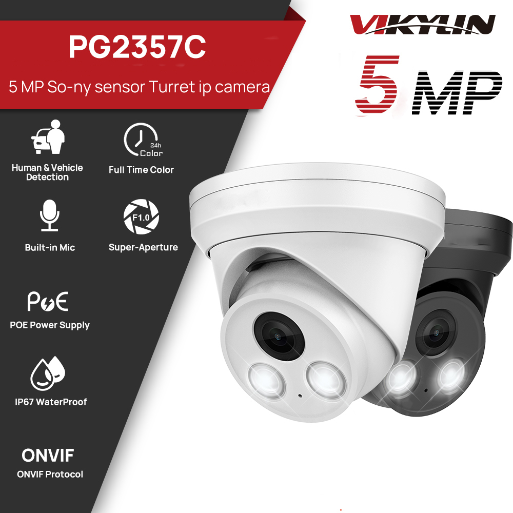 VIKYLIN 5MP Full Color Night V - Home Security Options 评论和价格
