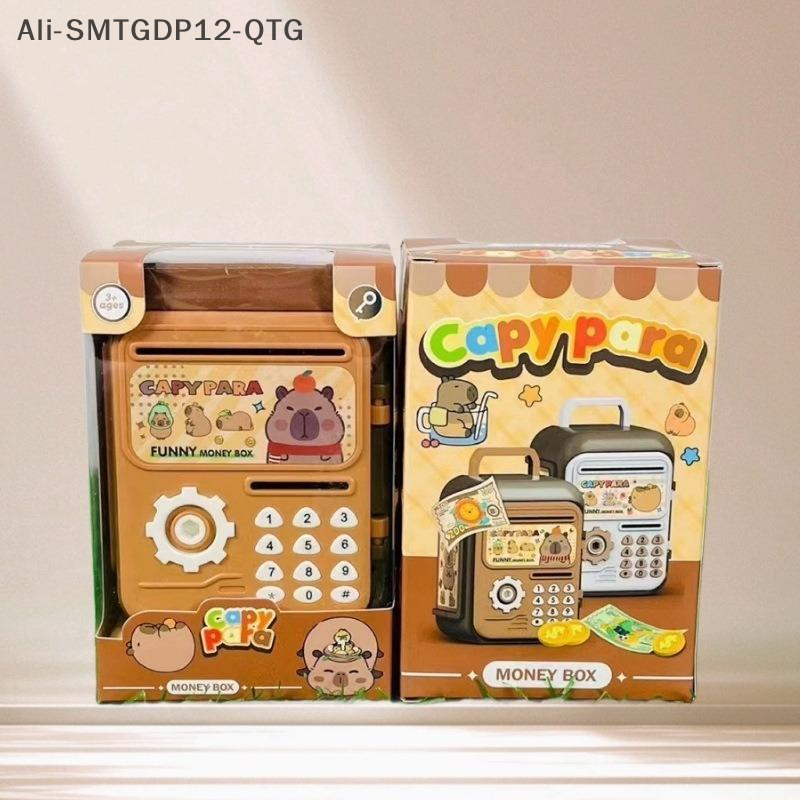 Money Box With Fingerprint Pig - Safe Box Digital 评论和价格