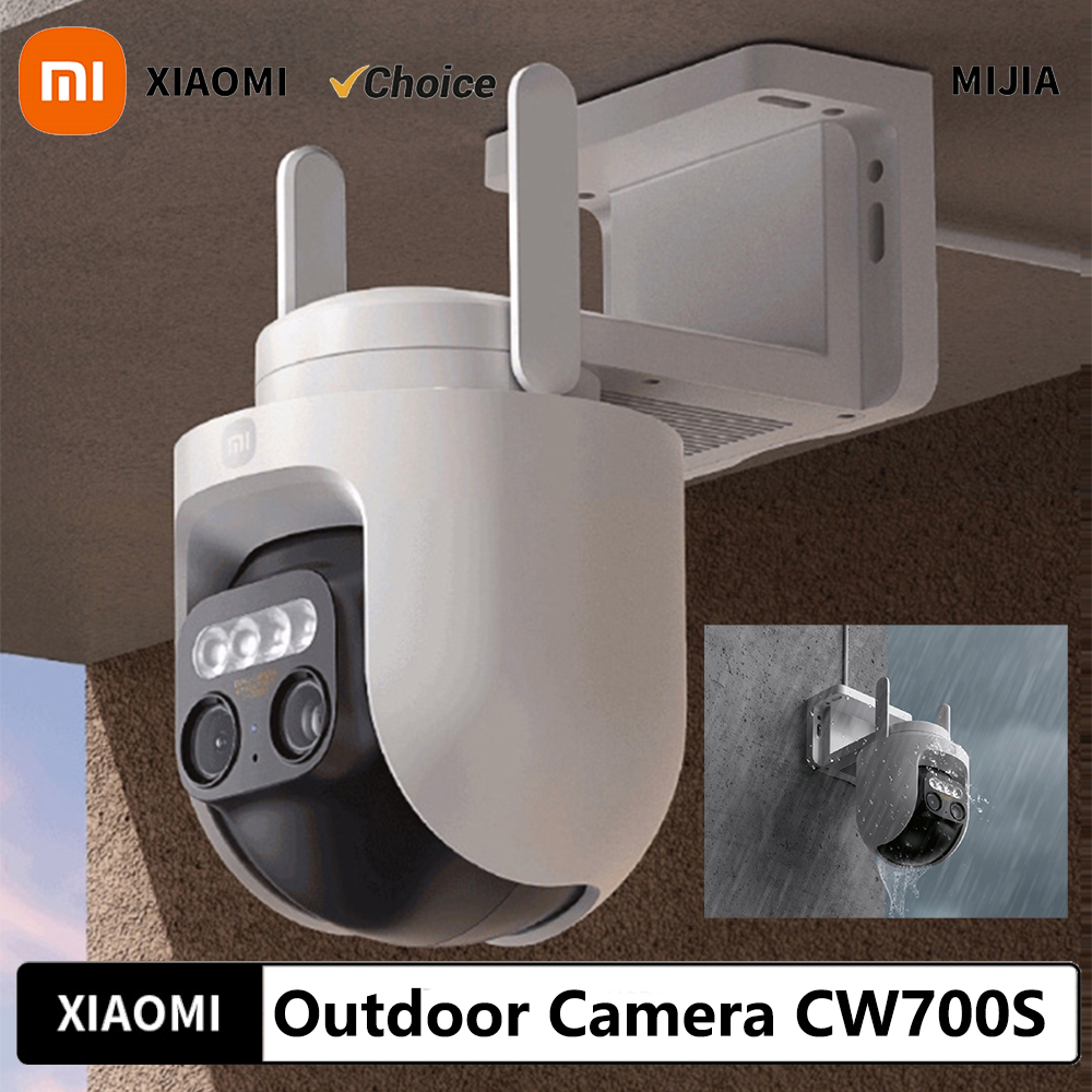 Xiaomi CW700S Outdoor  Camera  - Home Security Camera Xiaomi 评论和价格