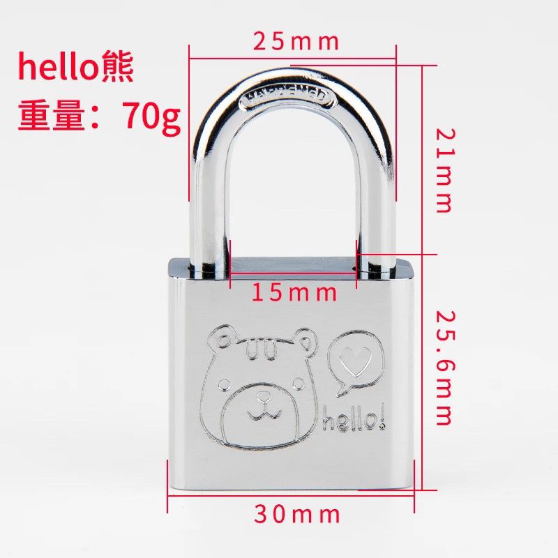 Hello Kitty Figure Cartoon Cut - Home Security For Doors 评论和价格