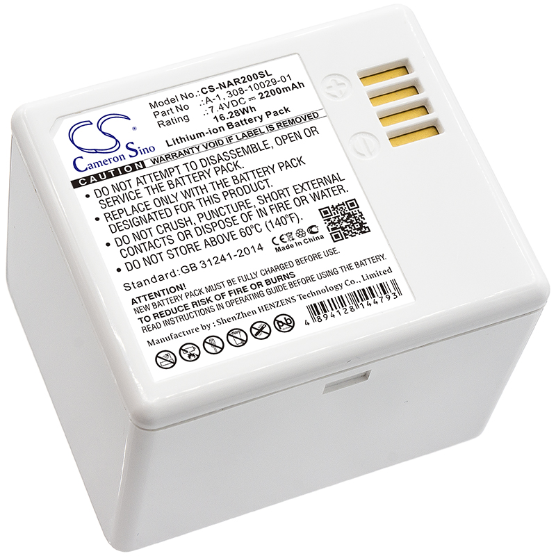 Replacement Battery for Arlo   - Home Security Battery Replacement 评论和价格