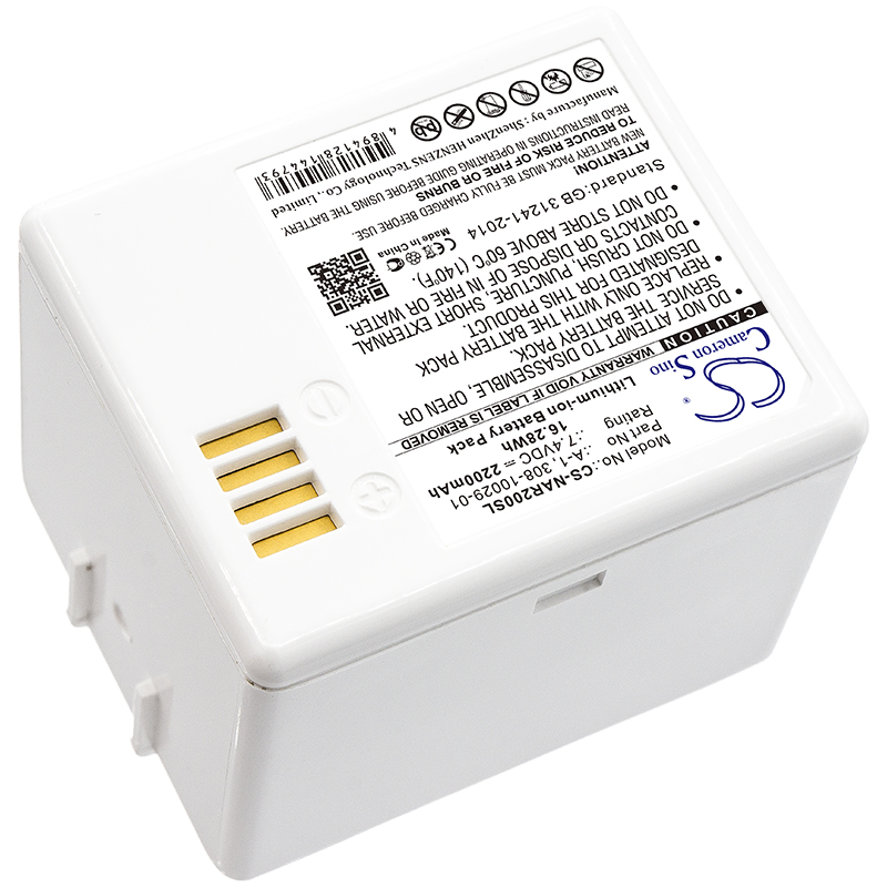 Replacement Battery for Arlo   - Home Security Battery Replacement 评论和价格
