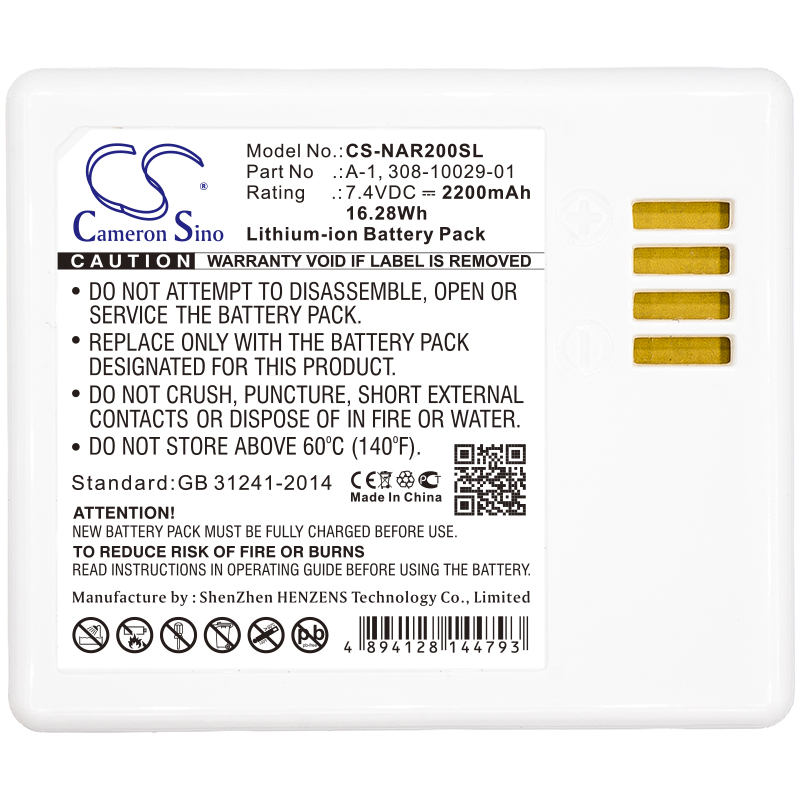 Replacement Battery for Arlo   - Home Security Battery Replacement 评论和价格