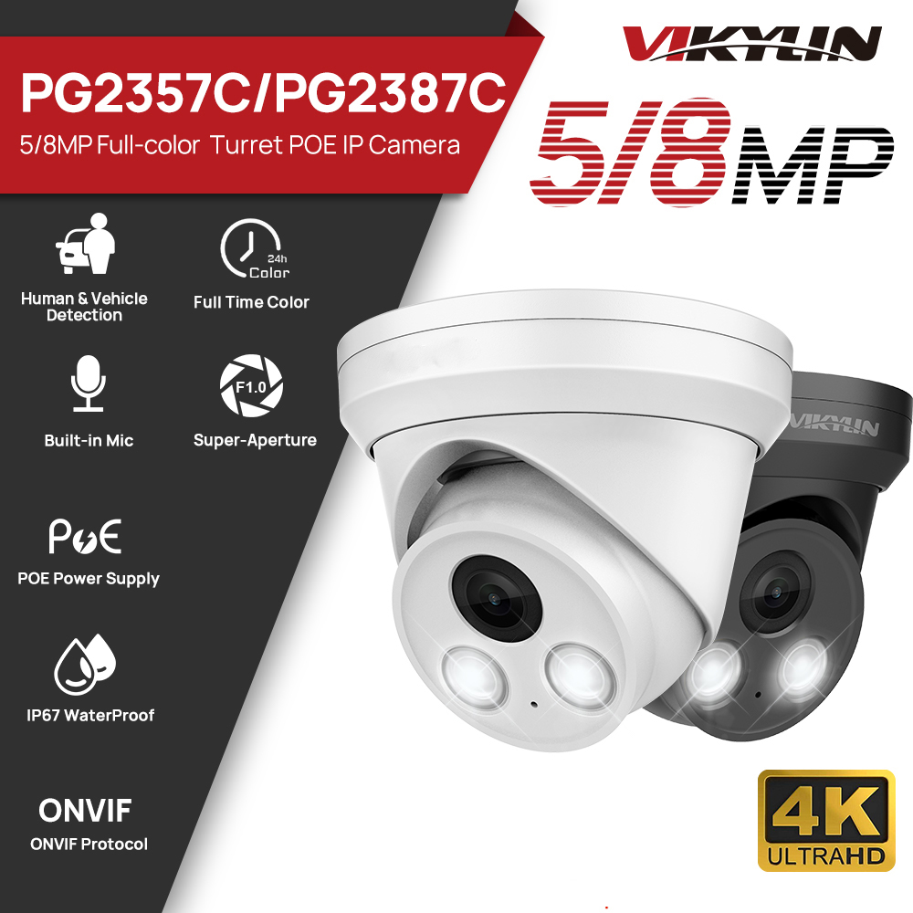 VIKYLIN 5/8MP 4K Full Color IP - Home Security Options 评论和价格