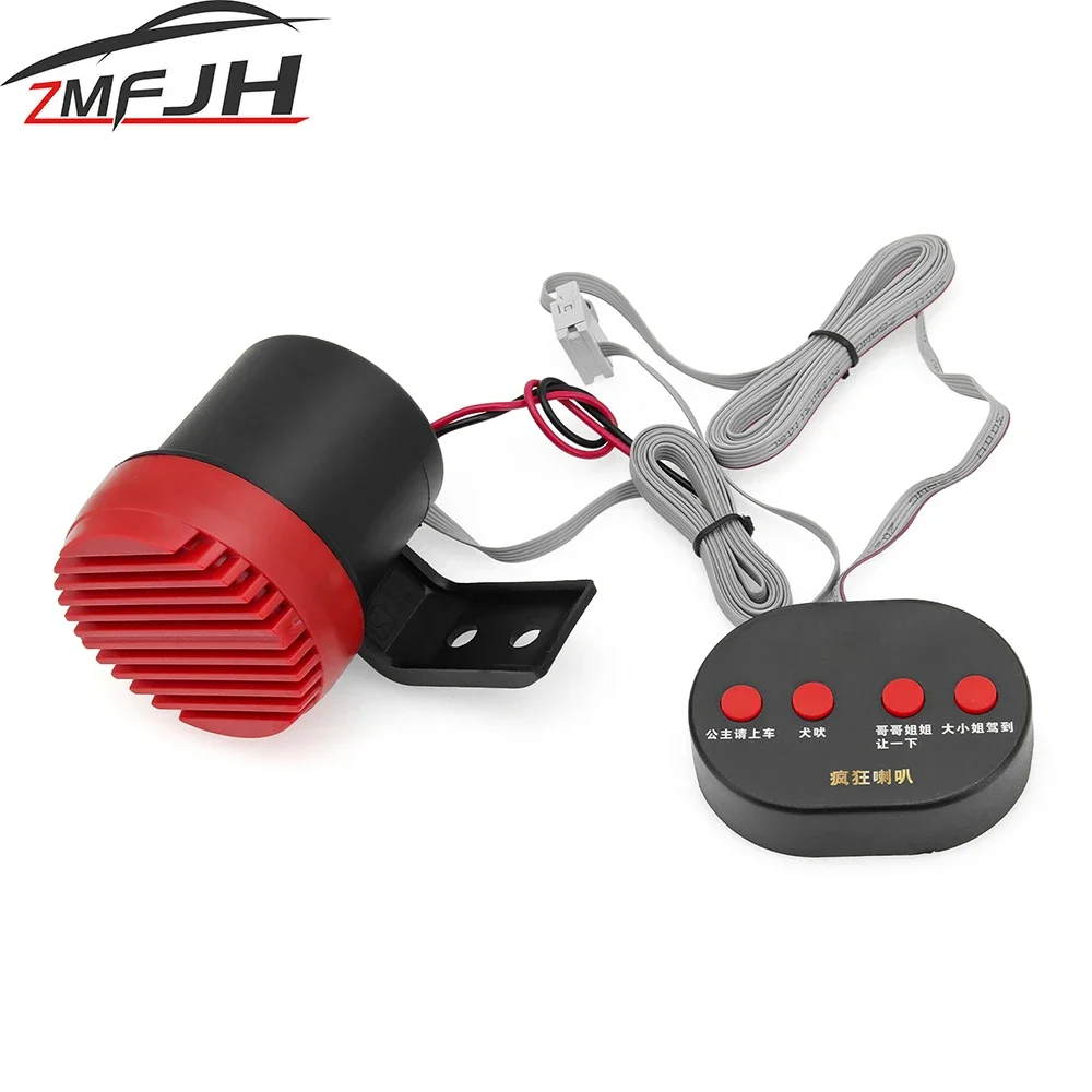 AD Car Reverse Alarm Warning M - Barking Dog Alarm 评论和价格
