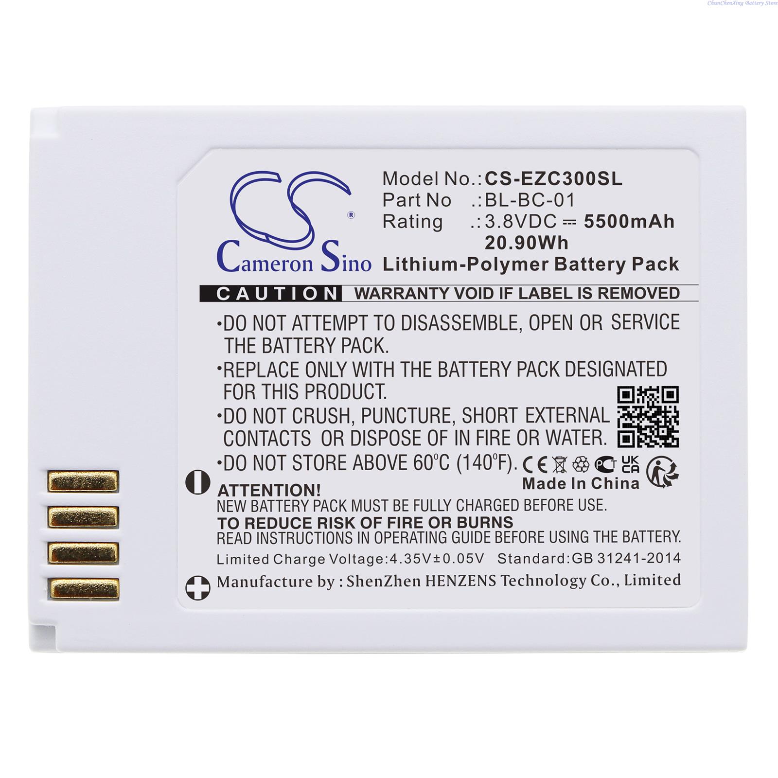 Cameron Sino 3.8V 5500mAh Home - Home Security Battery Replacement 评论和价格