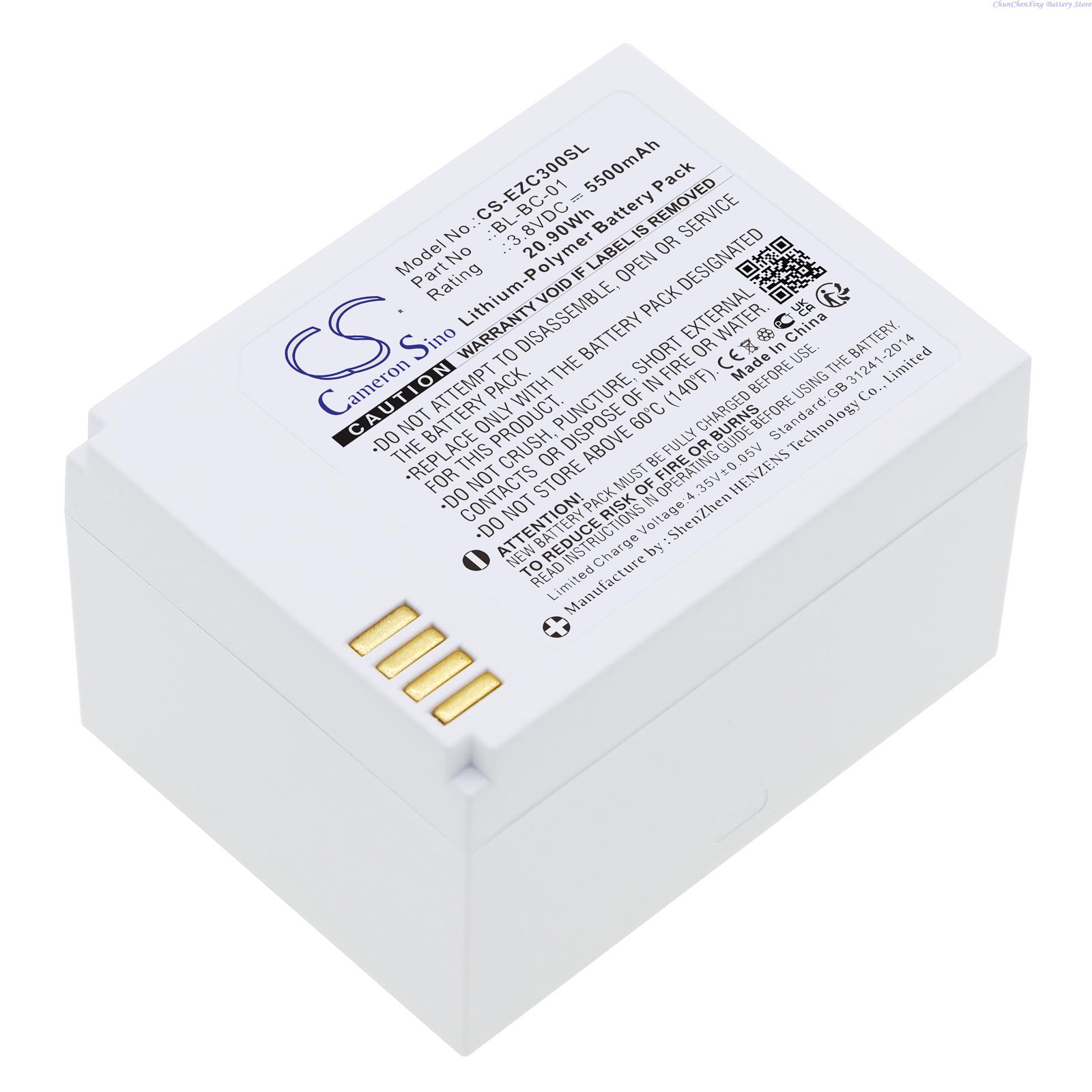 Cameron Sino 3.8V 5500mAh Home - Home Security Battery Replacement 评论和价格