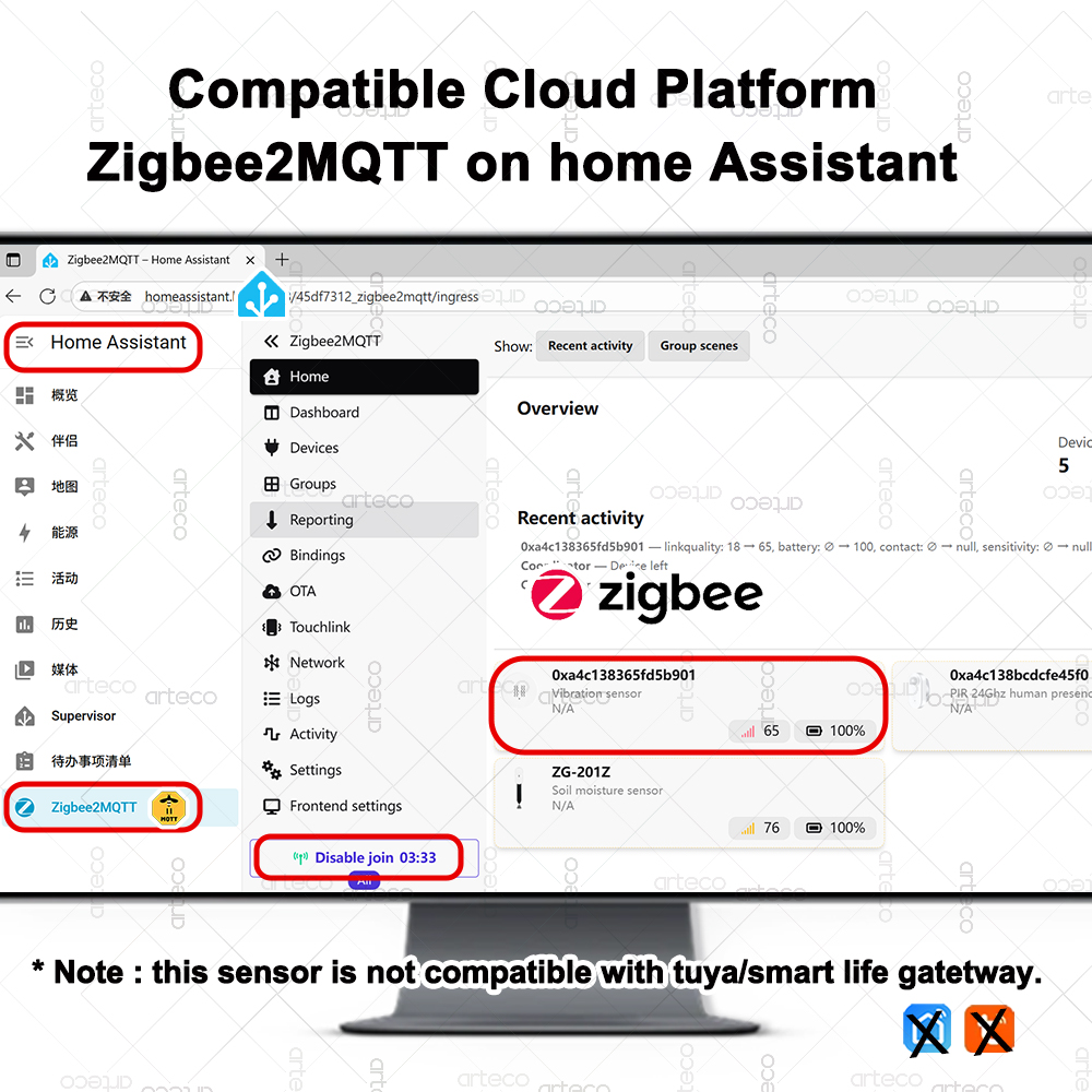 ZigBee Smart Vibration Sensor  - Home Security And Monitoring 评论和价格