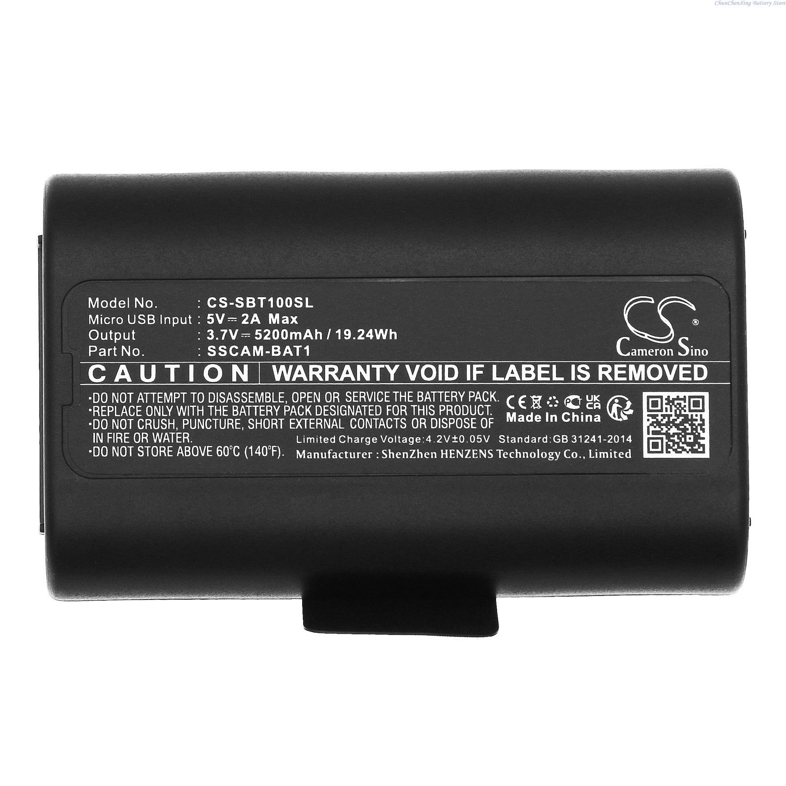 Cameron Sino 3.7V 5200mAh Repl - Home Security Battery Replacement 评论和价格