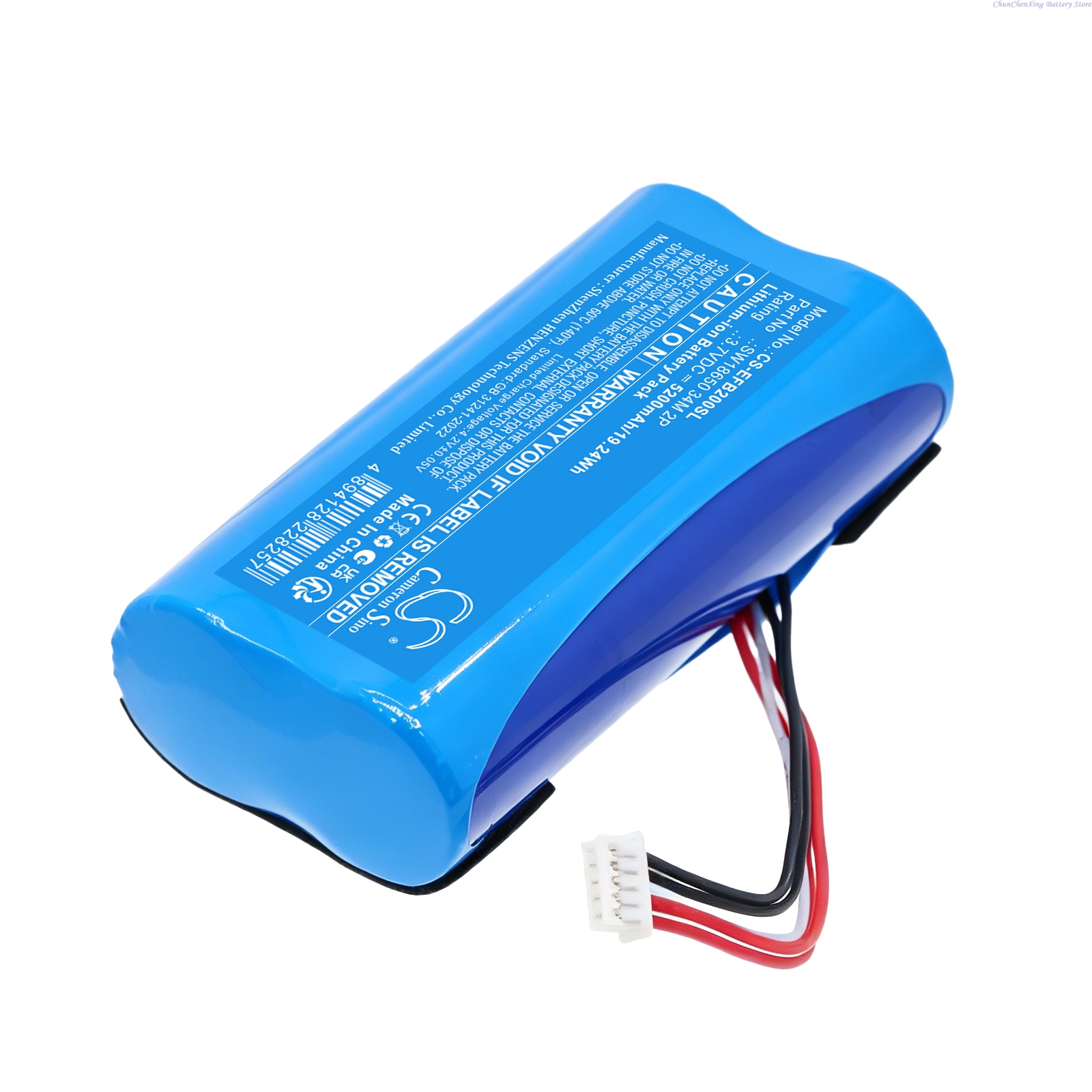 3.7V 5200mAh Replacement Home  - Home Security Battery Replacement 评论和价格