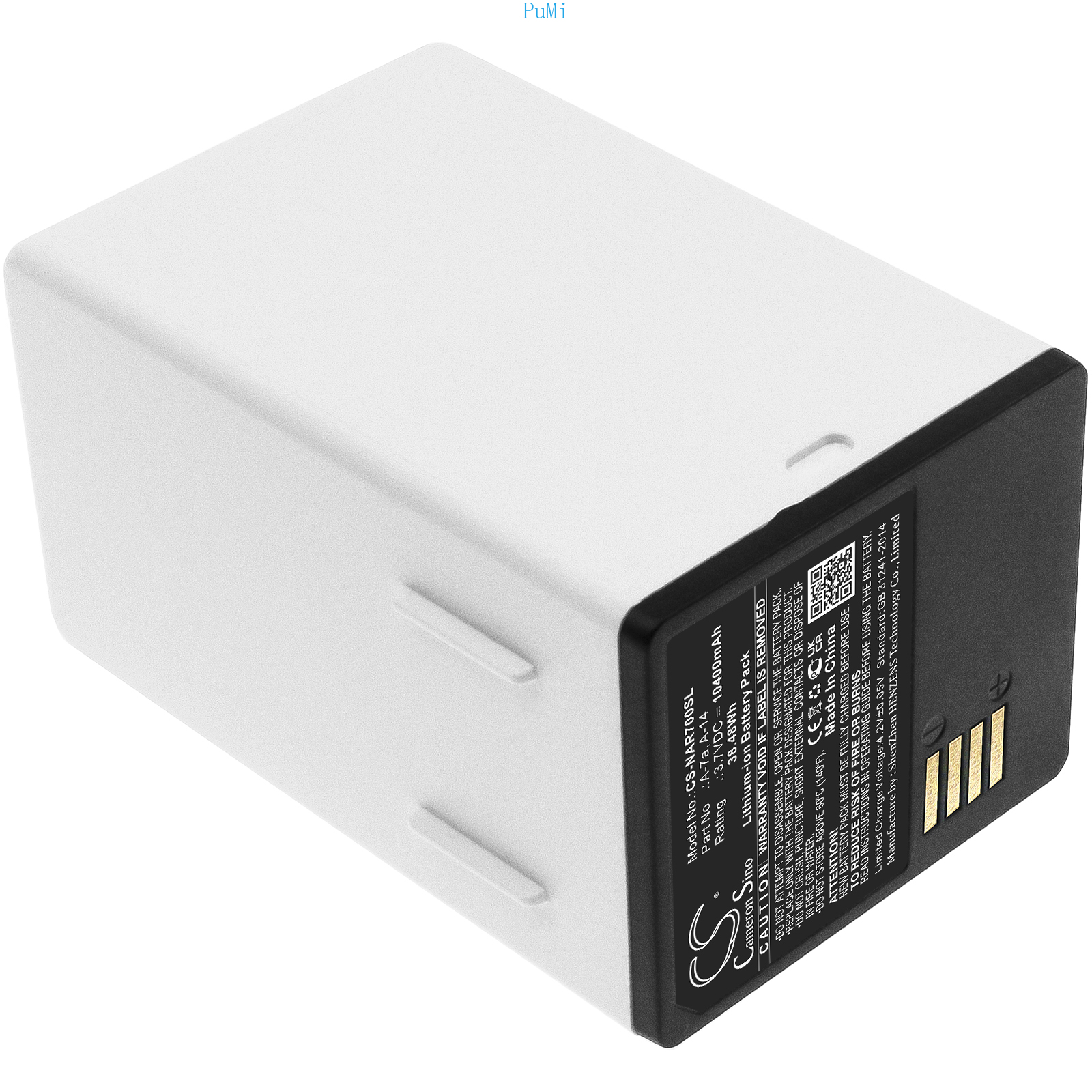 Replacement Battery 308-50019- - Home Security Battery Replacement 评论和价格