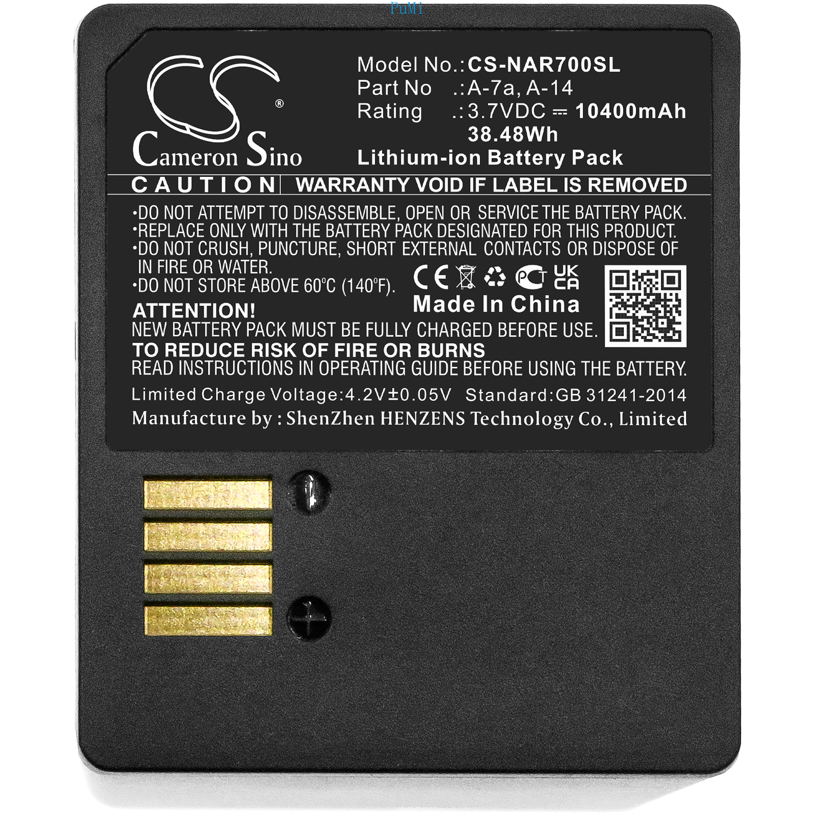 Replacement Battery 308-50019- - Home Security Battery Replacement 评论和价格