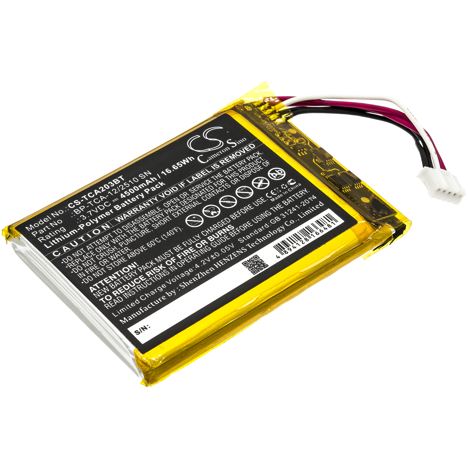CS Replacement Battery for Xfi - Home Security Battery Replacement 评论和价格