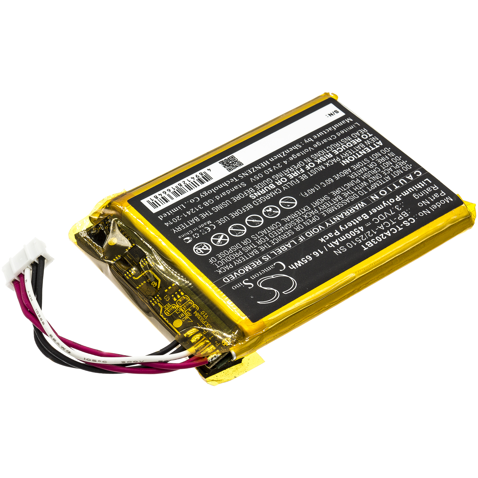 CS Replacement Battery for Xfi - Home Security Battery Replacement 评论和价格
