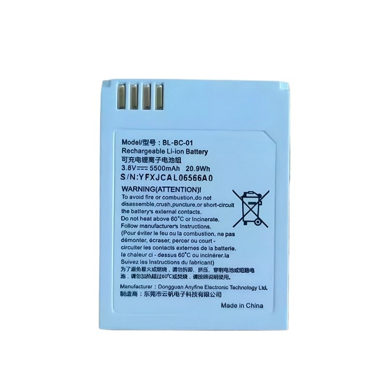 New BL-BC-01 3.8V 5500mAh 20.9 - Home Security Battery Replacement 评论和价格