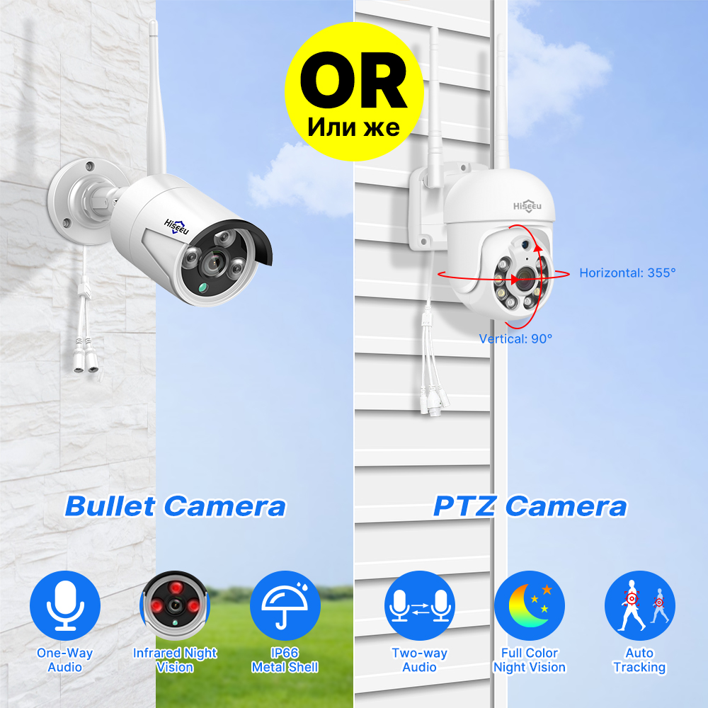 Hiseeu 5MP WiFi CCTV Camera Se - Home Security Wifi Camera 评论和价格