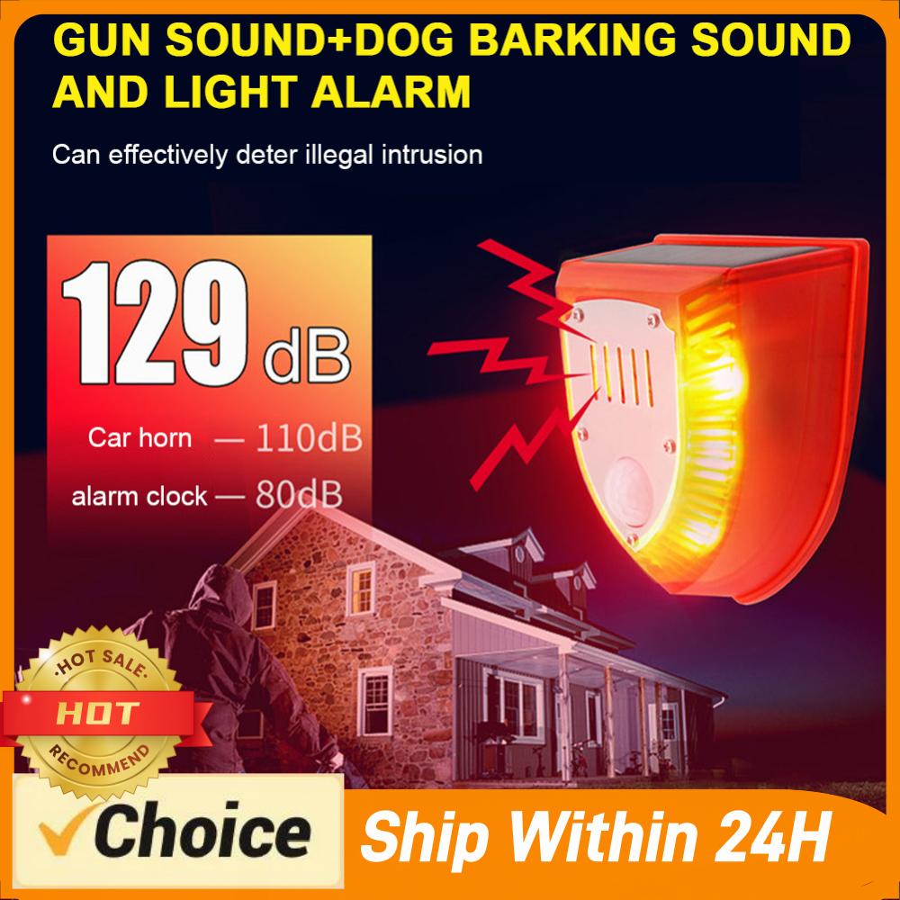 Gunshot Sounds & Dog Barking S - Barking Dog Alarm 评论和价格