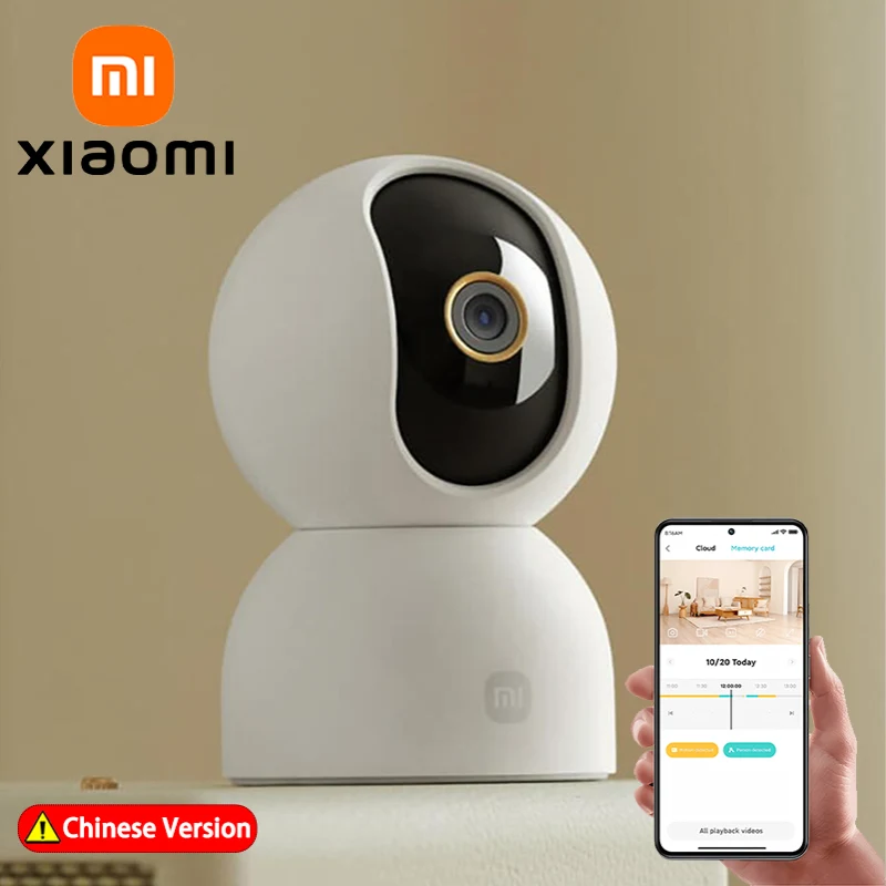 XIAOMI Smart Camera 3 Pan/Tilt - Home Security Camera Xiaomi 评论和价格