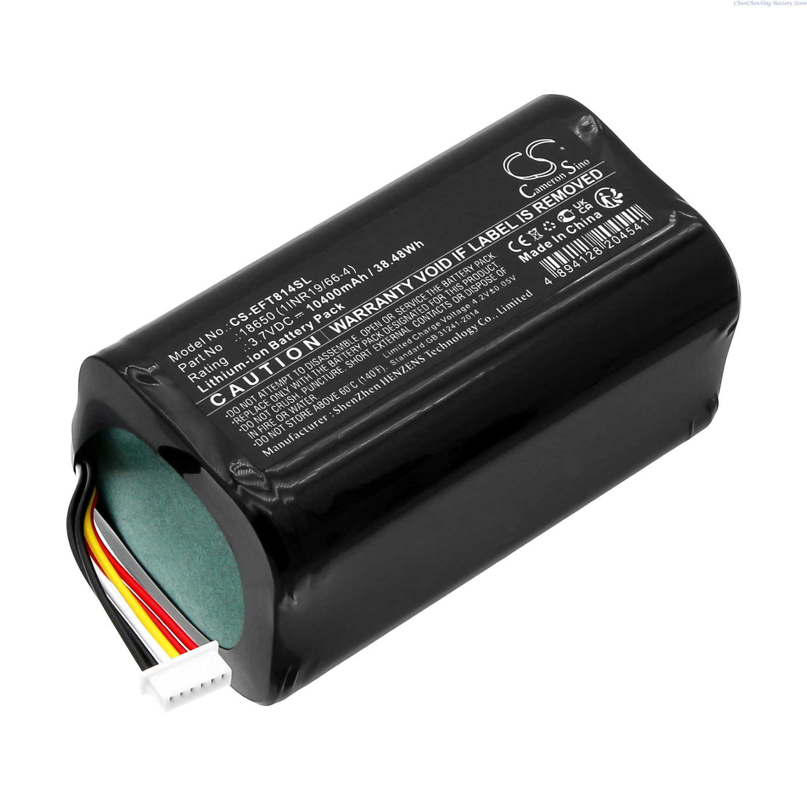 Cameron Sino 3.7V 10400mAh Rep - Home Security Battery Replacement 评论和价格
