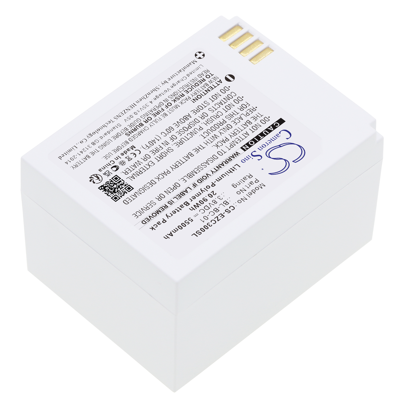 Replacement Battery For Ezviz: - Home Security Battery Replacement 评论和价格